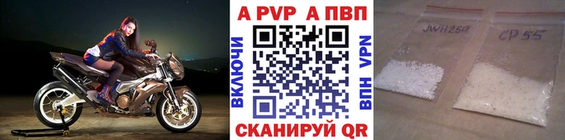 Купить наркотики сайты Холмск АМФЕТАМИН  МЕФ  Cocaine 