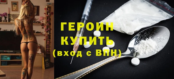 крисы Арсеньев
