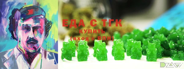 крисы Арсеньев