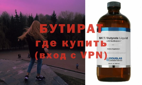 крисы Арсеньев
