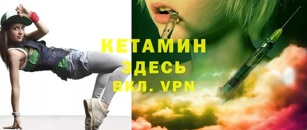 синтетический гашиш Баксан