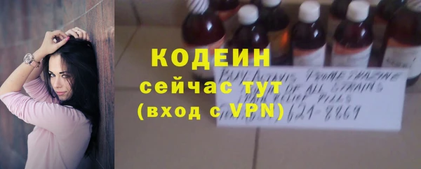 скорость mdpv Аркадак