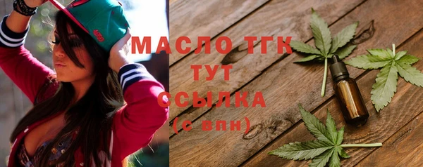 крисы Арсеньев