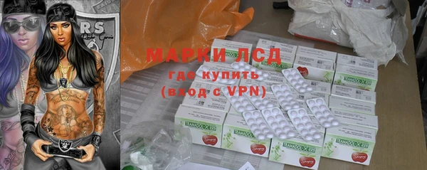 синтетический гашиш Баксан