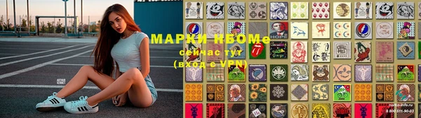 меф VHQ Балабаново