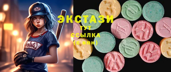 каннабис Армянск