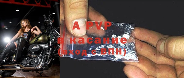 крисы Арсеньев