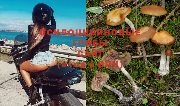 меф VHQ Балабаново