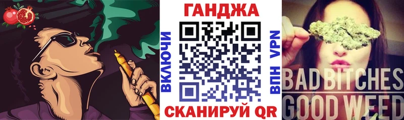 Конопля гибрид  OMG как войти  Холмск 